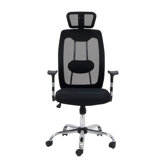 Contour Chair