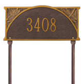 Dragonfly Standard Lawn Address Plaque