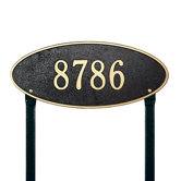 Madison Estate Lawn Address Plaque