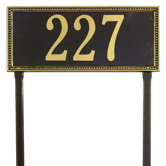Egg and Dart Estate Lawn Address Plaque