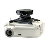 Peerless Projector Mounts