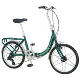 Loop 7 Speed Folding Bike