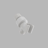 Shower Arm Mount - Adjustable