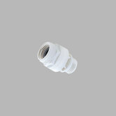 Universal Showering Components 2.0 Gpm Vacuum Breaker