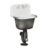 Bannon 24" x 20.25" Service Sink