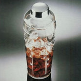 Grainware Party Cocktail Shaker