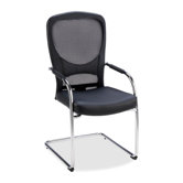 Guest Chair with Sled Base