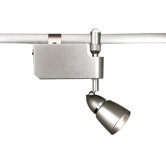 5.375" Flexrail2 Line Voltage Metal Halide Track Head
