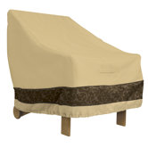 Veranda  Elite Patio Lounge Chair Cover