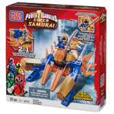 Power Rangers Samurai ClawZord