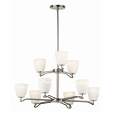 Daybreak 9 Light Chandelier