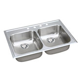 Gourmet 22" x 33" Sink