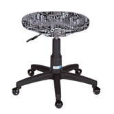 Graffiti Print Contoured Grooming Stool in Black