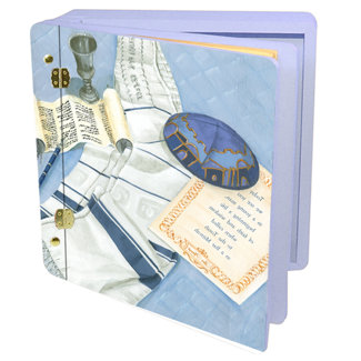 Lexington Studios Judaica His Bar Mitzvah Memory Box
