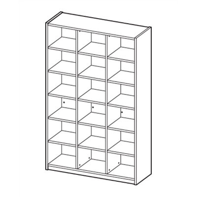 Ironwood Cubby Hole Storage