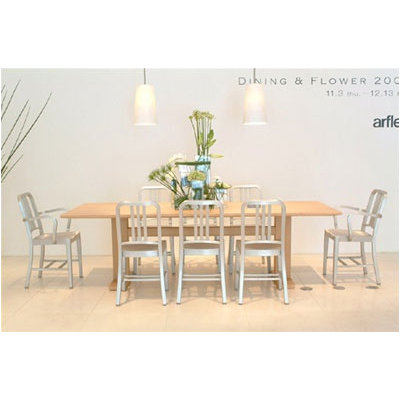 Emeco Navy Dining Side Chair