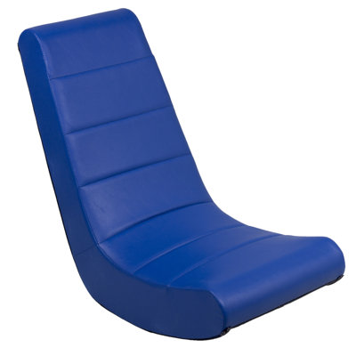 X Rocker Video Rocker Gaming Chair