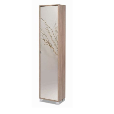 Sarmog Quadrante Armoire