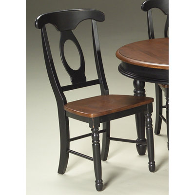 A-America British Isles Napoleon Side Chair