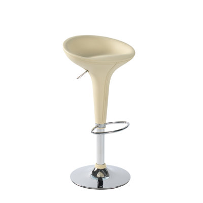 Alphason Jarvis 45 cm Bar Stool