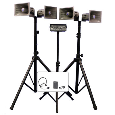 AmpliVox Sound Systems Half-Mile Hailer