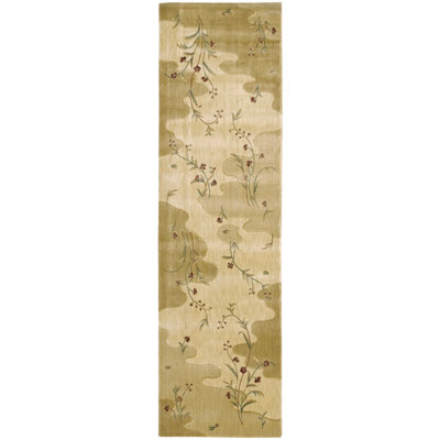 Nourison Chambord Beige Rug