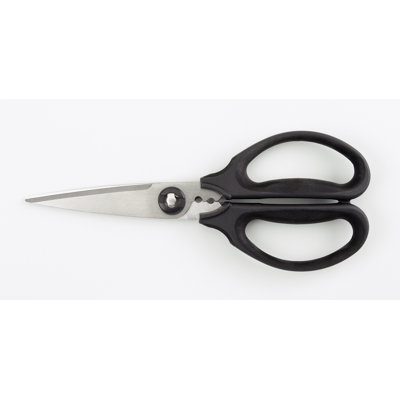 OXO Kitchen And Herb Scissors
